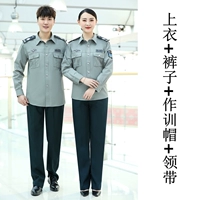 Серые длинные рукава хорошего качества + брюки + тренировочная кепка + галстук