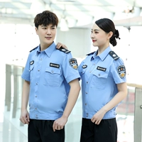 Синие рукава хорошего качества