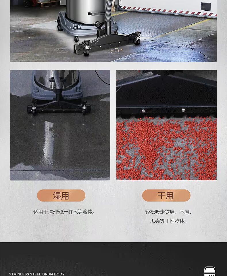 Xưởng sản xuất máy hút bụi công nghiệp Jienuo 3500W công nghiệp cao, rửa xe công suất lớn - Máy hút bụi hút bụi cầm tay