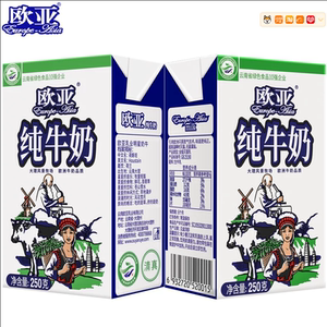 欧亚！高原全脂纯牛奶