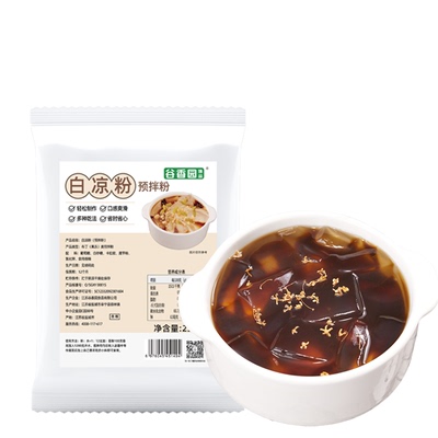 谷香园免煮白凉粉250g大包装