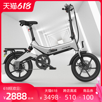 Zhengbu 16 inch new folding electric bicycle small mens and womens power battery car lithium battery electric car