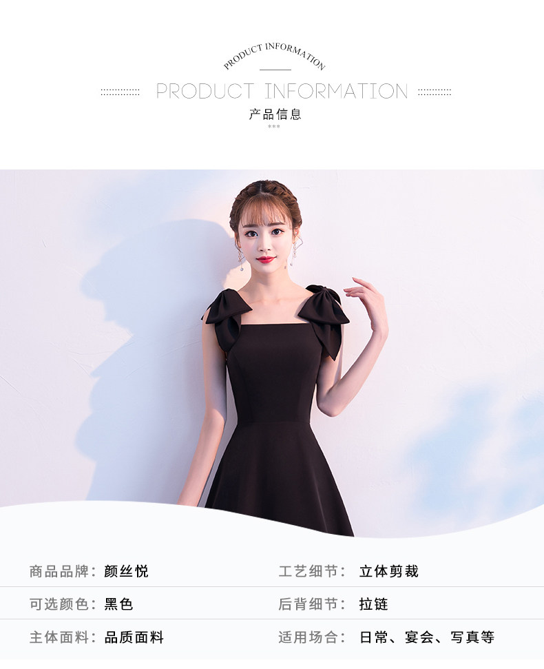 Robe de soirée YAN SILKY - Ref 3210783 Image 13