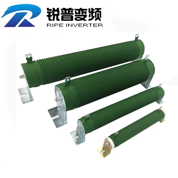 High power corrugated load inverter brake brake resistance 300W400W500W1000W1500W2000W