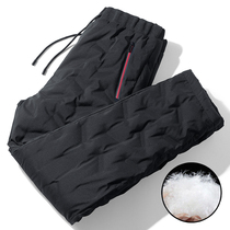 MAROLIO super warm ~ white duck down down pants for men warm windproof and cold-proof winter slim casual pants