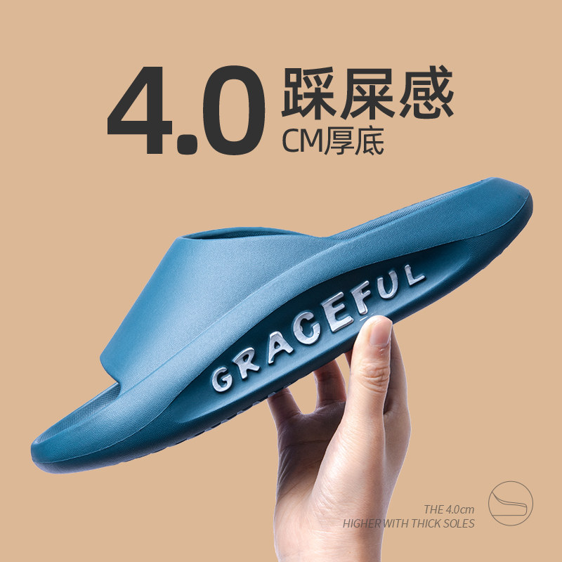 Marolio selected shit - sensitive men slippers outside wearing in tide home anti - slip outdoor thick soles beach