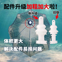 Large accessories fishing nets shrimp cages shrimp nets fishing artifact automatic fishing nets fish cages lobster eels only in and out