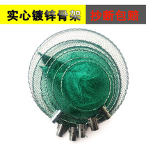 Plagiarnet head nylon fish web pocket Transcript nets for fishing Nets Fishing Gear Accessories Fishing nets Nets Steel Pockets for Netting Fishing Nets