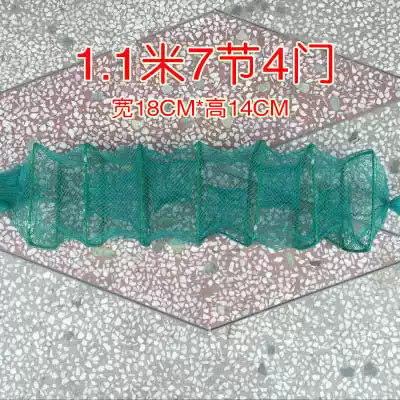 Alligator totem long fishing net catch fish net folding net catch turtle net fish shrimp cage lobster net automatic fishing gear tool