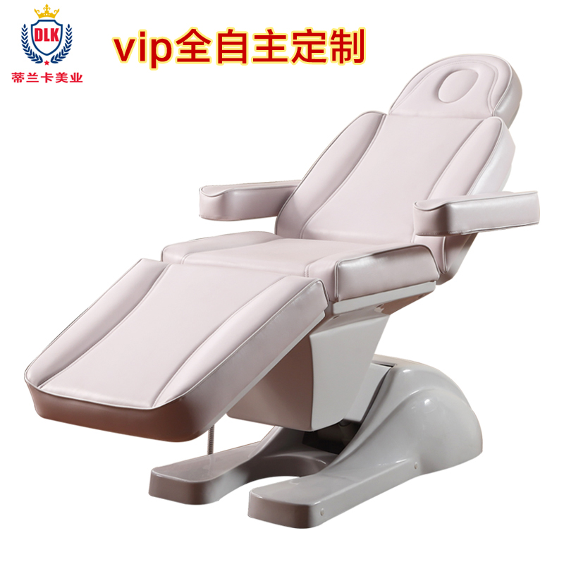 High-end beauty bed, operating bed, size, function, materials, independent customization, VIP service, factory direct delivery, welcome to customize