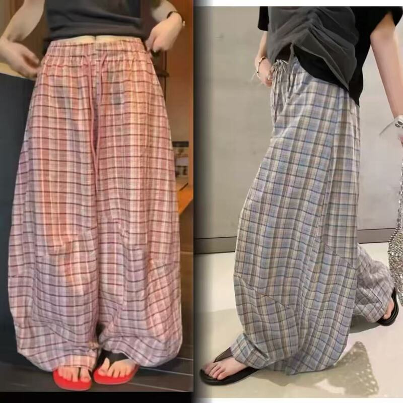 Bargain Find 0707【Nana's New Arrivals】Pear-Shaped Figure-Flattering Plaid Balloon Pants - No Returns or Exchanges - Little White Bottoms Bargain Find 0707【Nana's New Arrivals】Pear-Shaped Figure-Flattering Plaid Balloon Pants - No Returns or Exchanges - Little White Bottoms
