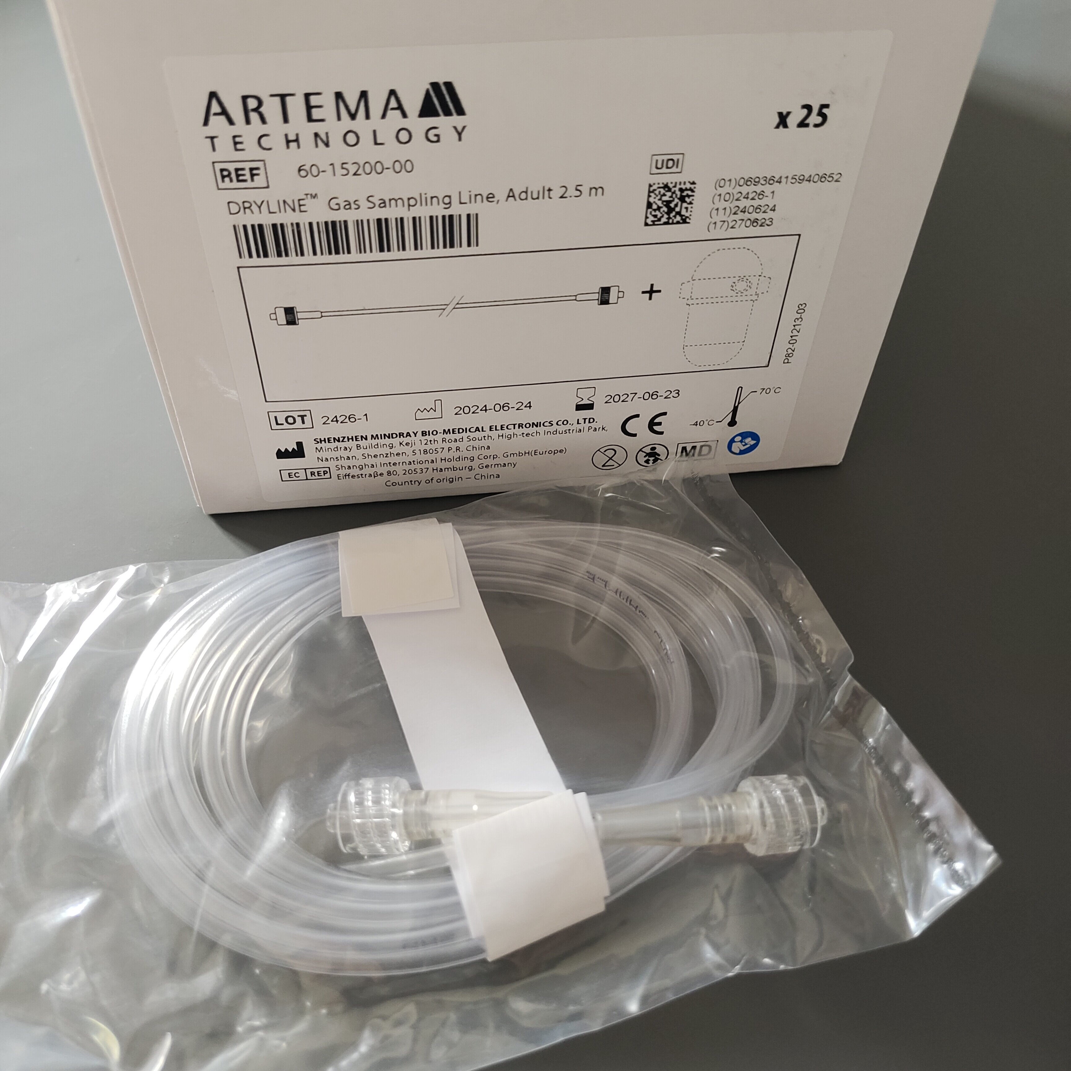 mindray迈瑞原装监护仪旁流呼末采样管二氧化碳水槽采样管CO2