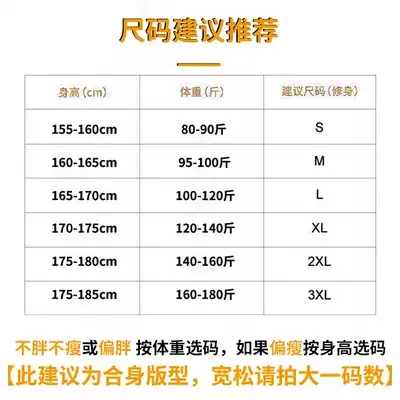 恶搞暗杀教室t恤杀老师搞笑纯棉休闲假领带短袖黑暗动漫情侣体恤 恶搞暗杀教室t恤杀老师搞笑纯棉休闲假领带短袖黑暗动漫情侣体恤