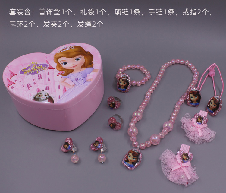 Coffret à bijoux OTHER   - Ref 3107645 Image 68