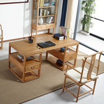 New Chinese Solid Wood Desk Office Computer Desk Elm Meditation Writing Desk Calligraphy And Calligraphy Desk Book Room Table And Chair Combination