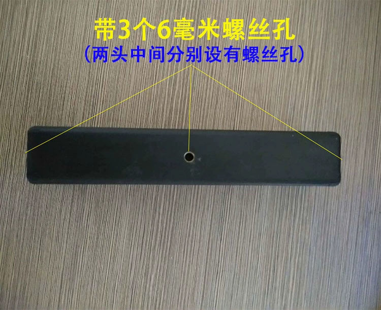 Szsmilin mở rộng khay máy chiếu Xiaoming M1 cực gạo Z4 air nut M6 chiếu chiếu phổ - Phụ kiện máy chiếu điều khiển máy chiếu epson