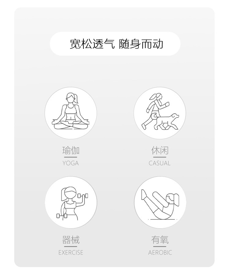 棉锦印象 男女同款 200G重磅纯棉T恤 100%新疆长绒棉 图2