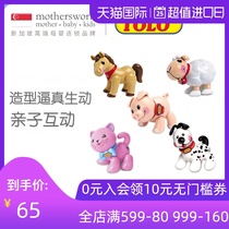 British Tolo children baby baby farm animal series Cognitive fall-proof small animals can move small toys