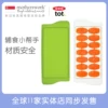 Товары от motherswork海外旗舰店