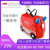 Trunki Childrens cartoon travel suitcase can sit and ride baby boarding box multi-function import