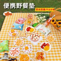 Picnic mat moisture-proof mat thickened outdoor tent camping mat portable spring outing picnic outdoor lawn waterproof mat