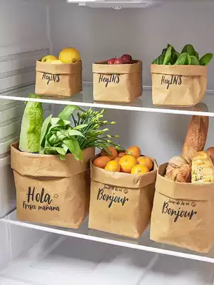Washable kraft paper bag storage bag packaging bag flower pot decoration dry flower refrigerator large waterproof thickening