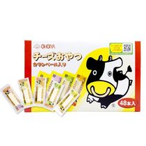 Spot Japanese imported cod cheese cheese sticks childrens snacks fanya cheese cheese sticks cod food