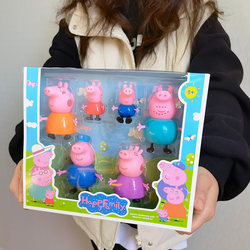 Children's Toys, Family of Four Pretend Play Set, Peppa Pig Full Set of Dolls, Six Characters for Girls