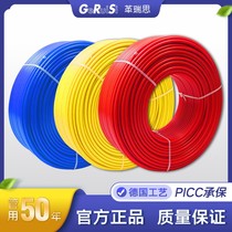 German floor heating pipe jeres household heating water supply pert imported raw materials manufacturers direct sales can be customized