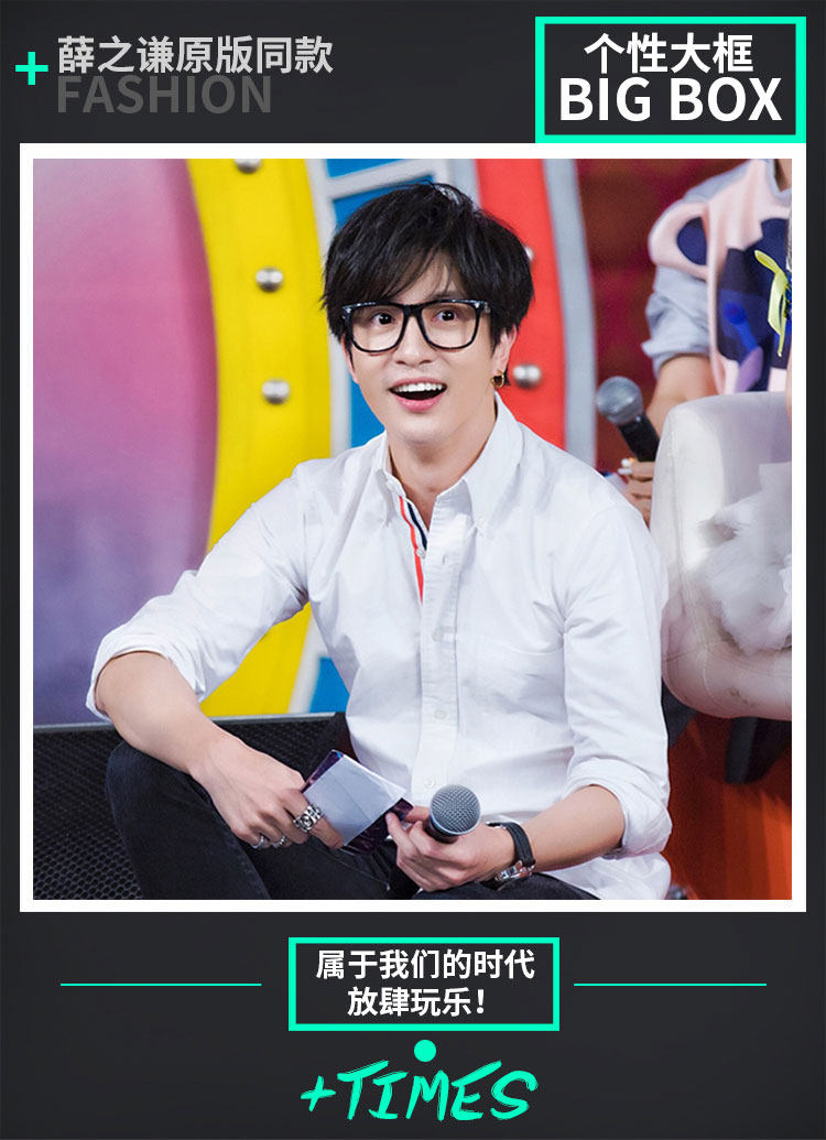 Montures de lunettes OTHER   en Plaque - Ref 3139847 Image 9