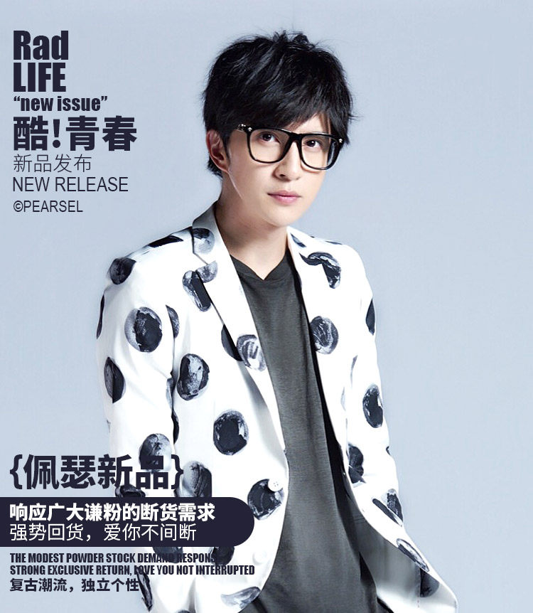 Montures de lunettes OTHER   en Plaque - Ref 3139847 Image 6