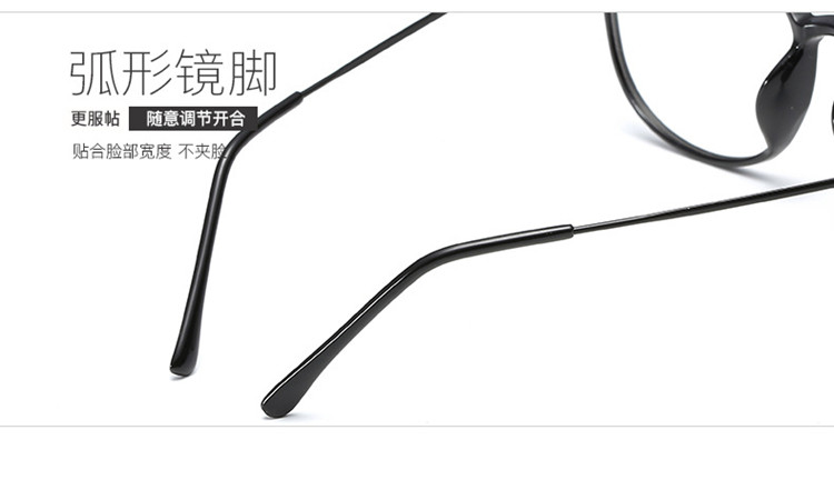 Montures de lunettes OTHER   en Memoire plastique - Ref 3139980 Image 29