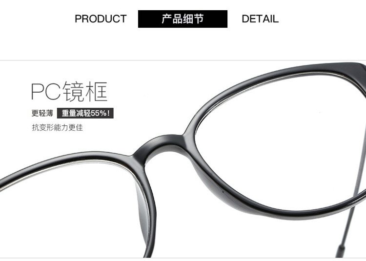 Montures de lunettes OTHER   en Memoire plastique - Ref 3139980 Image 27