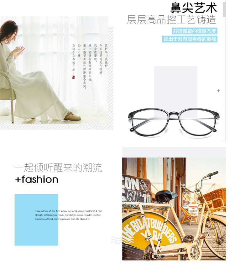 Montures de lunettes OTHER   en Memoire plastique - Ref 3139980 Image 15