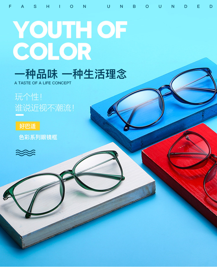Montures de lunettes OTHER   en Memoire plastique - Ref 3139980 Image 12