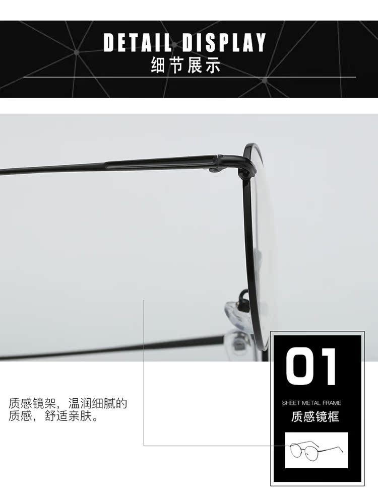 Montures de lunettes OTHER   en Metal memoire - Ref 3139153 Image 7