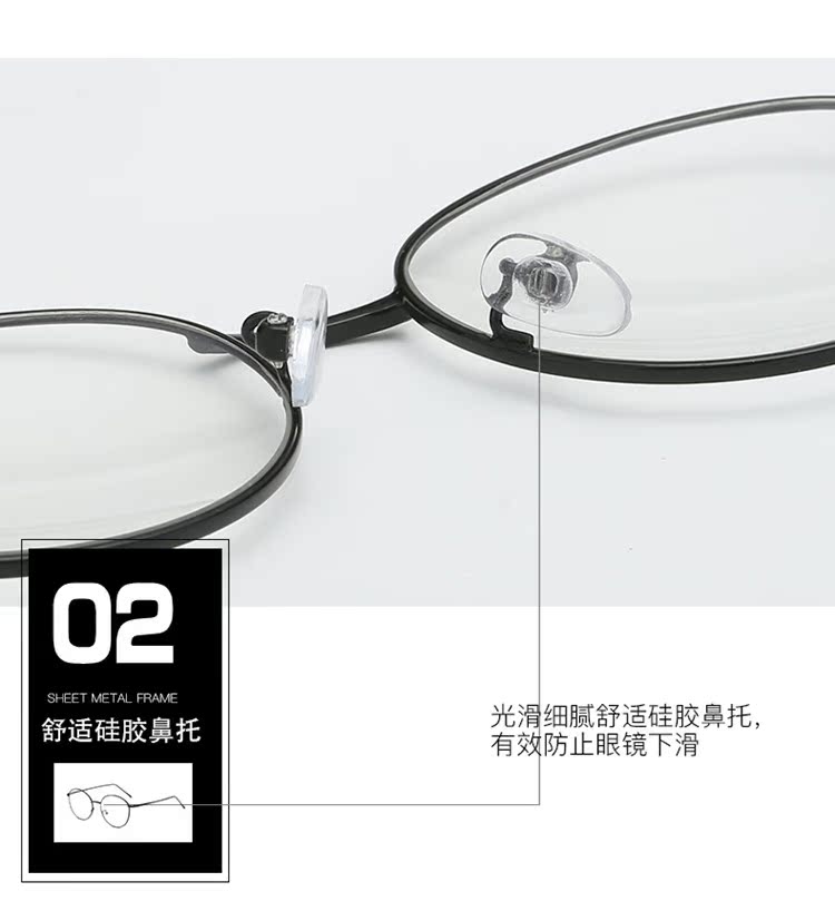 Montures de lunettes OTHER   en Metal memoire - Ref 3139153 Image 8