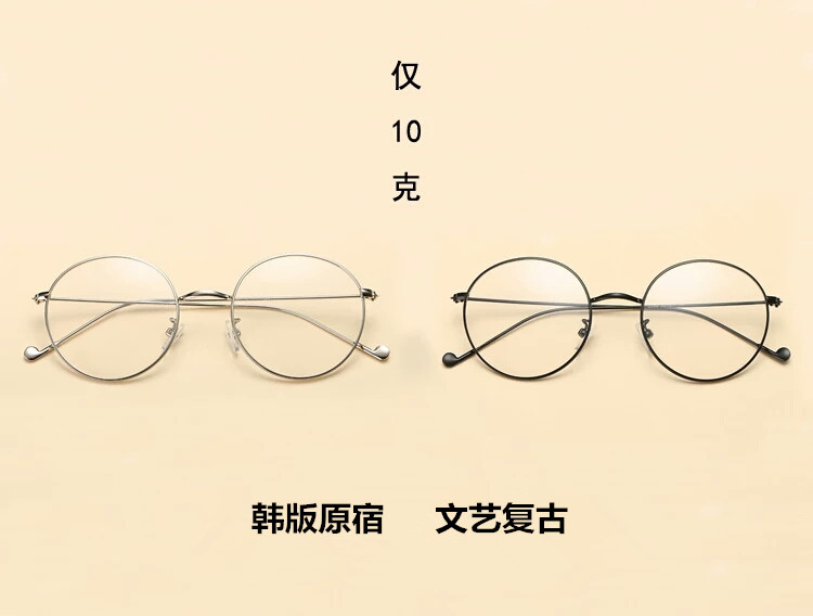Montures de lunettes OTHER   en Metal memoire - Ref 3139915 Image 14