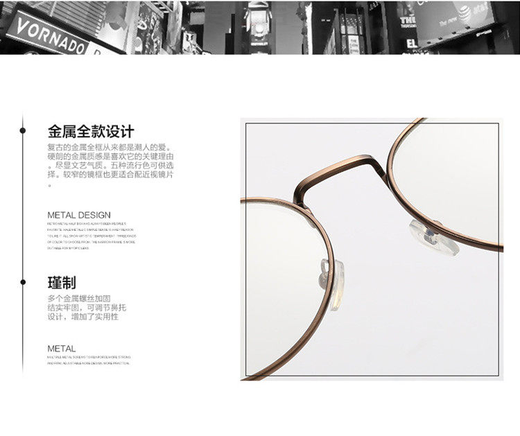 Montures de lunettes OTHER   en Metal memoire - Ref 3140218 Image 10