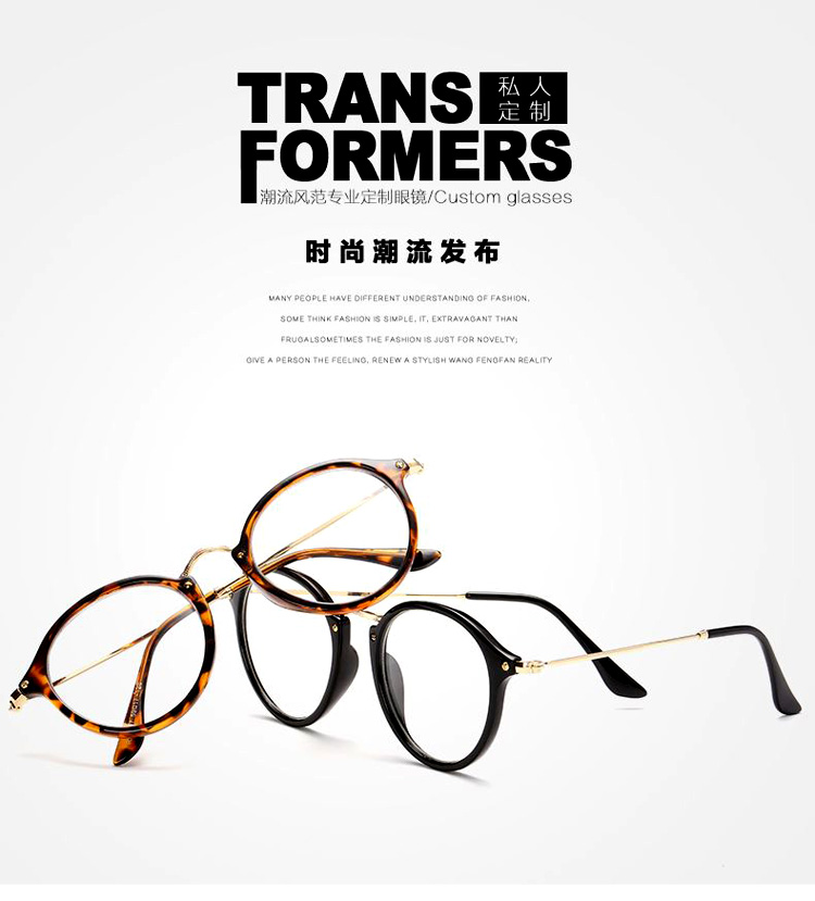 Montures de lunettes OTHER   en Tole - Ref 3141495 Image 12