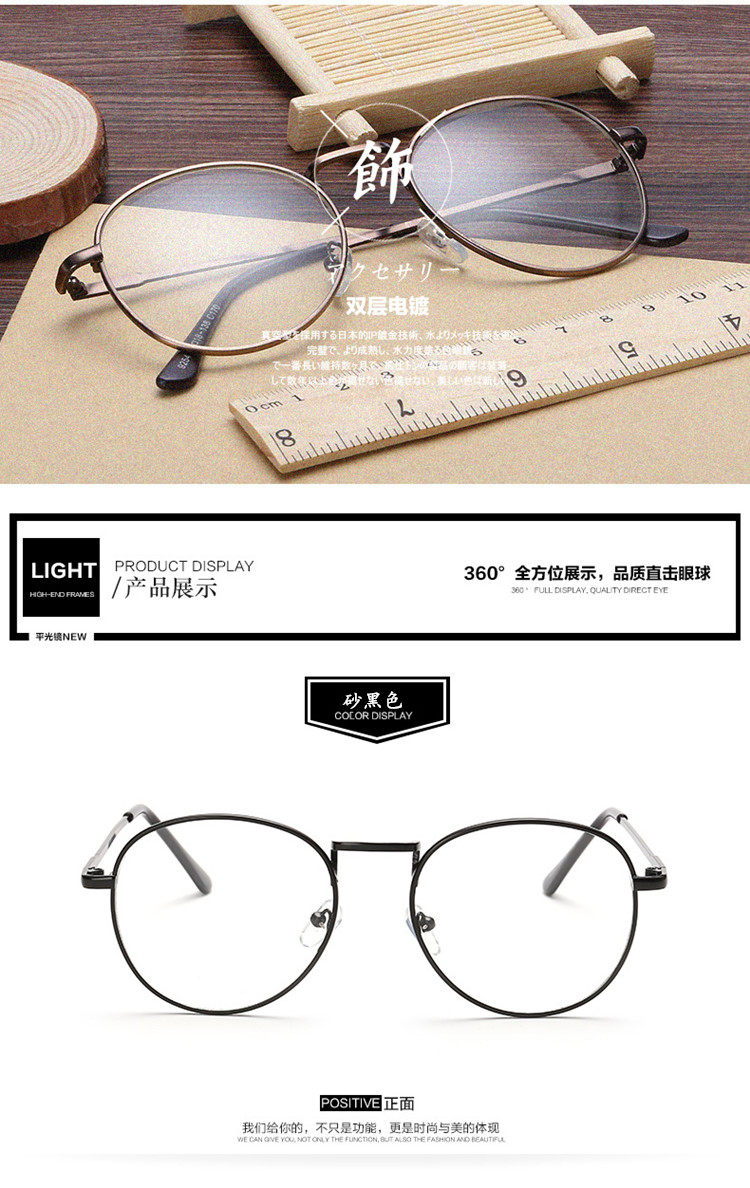 Montures de lunettes OTHER   en Metal memoire - Ref 3140218 Image 15