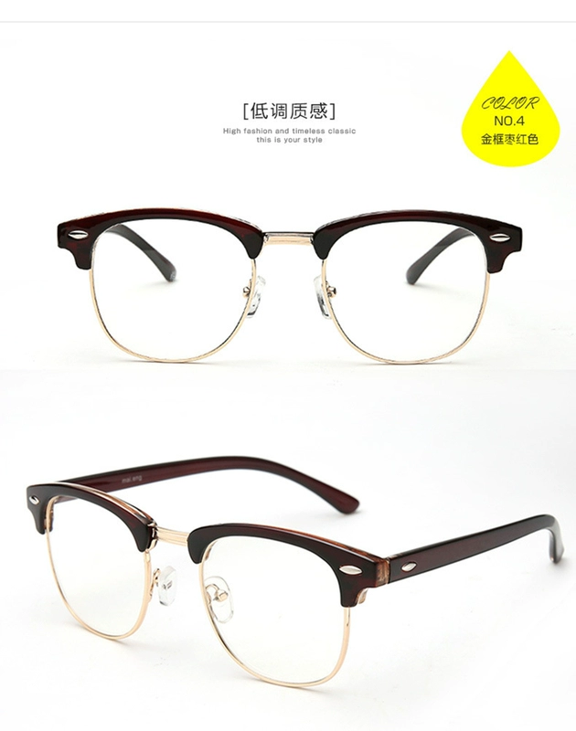 Kính gọng kính nửa khung retro dành cho nam và nữ hoàn thiện kính kim loại kính 0-100-150-200-300-400 độ - Kính khung