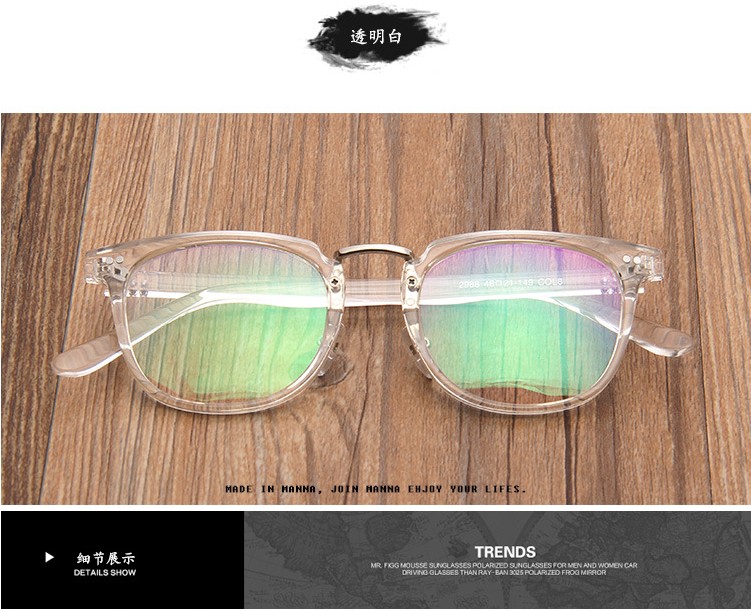 Kính cận thị 100 độ nữ hoàn thành sản phẩm 300 độ mặt lớn với độ sinh viên khung vuông nam tròn mặt đơn giản 500 kính em bé