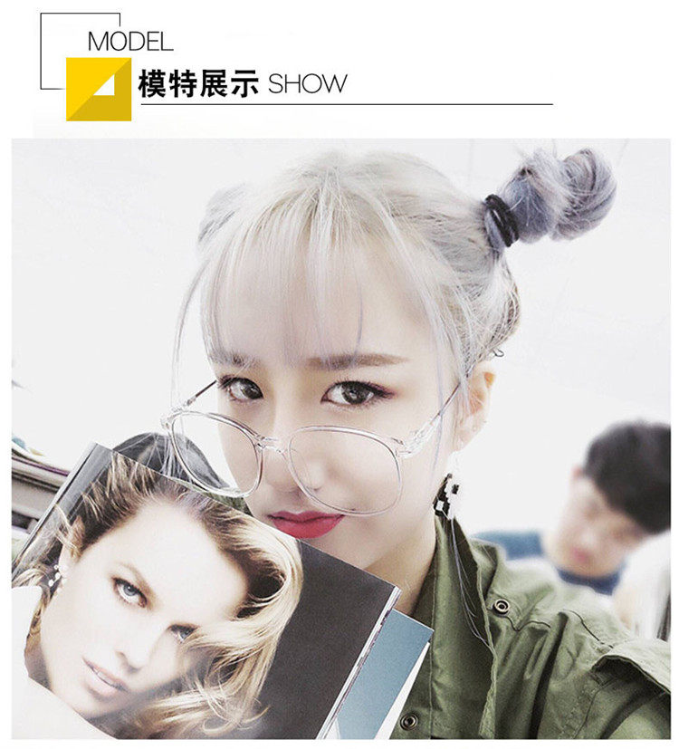 Montures de lunettes OTHER   en Tole - Ref 3140724 Image 7