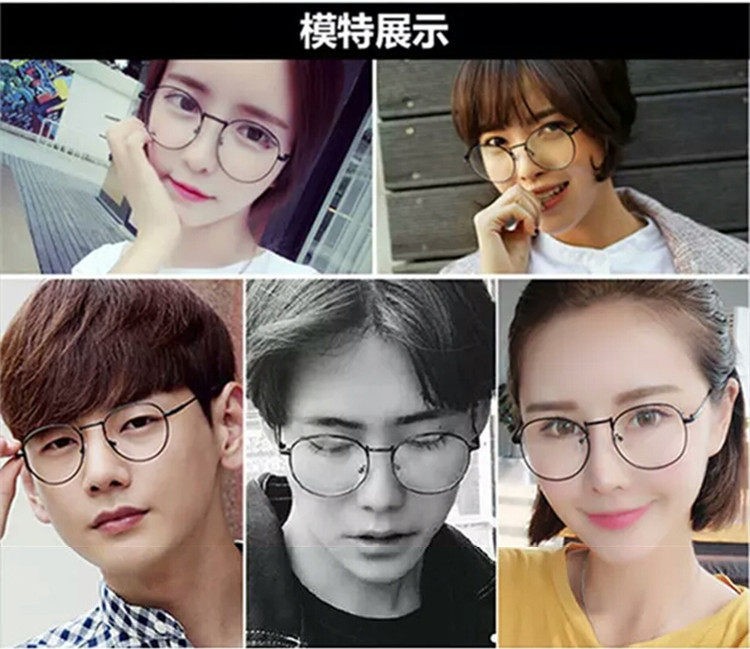 Montures de lunettes OTHER   en Metal memoire - Ref 3140218 Image 7