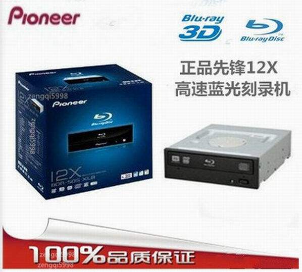 Pioneer 12X High Speed Blu-ray Burner DVD Disc Machine Desktop Built-in SATA Serial Port Support Blue Light 3D
