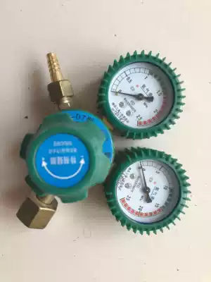 Oxygen meter Acetylene meter Propane meter Nitrogen argon pressure reducing valve Oxygen flow regulator Carbon dioxide pressure gauge