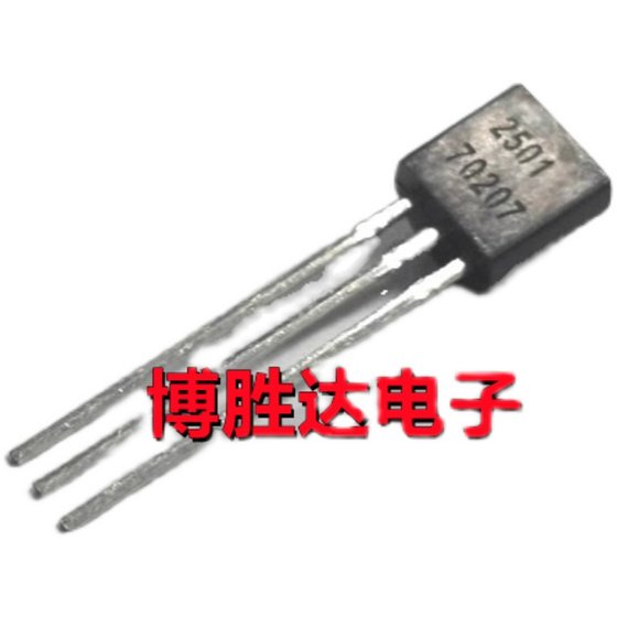 DS2501 90W 150W 180W 240W 330W 노트북 전원 어댑터 Dell 디코딩 칩