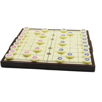 Small Carney large and medium-sized chess magnetic Chinese chess primary and secondary school students board game 1 box