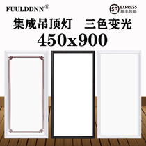 Integrated ceiling light 450x900LED flat panel light Living room study Aluminum buckle plate Embedded large plate led light 45x90